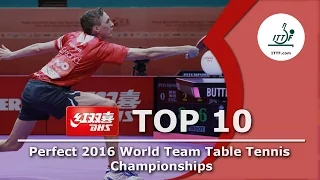 DHS ITTF Top 10 - 2016 World Team Table Tennis Championships