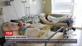 Новини України: двоє дітей із Львівської області опинилися в реанімації – їх вкусили гадюки