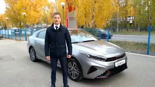 Новый Kia Cerato!