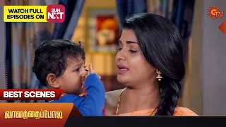 Vanathai Pola - Best Scenes | 25 August 2023 | Sun TV | Tamil Serial