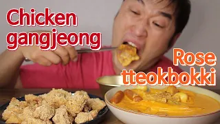 태리로제떡볶이 콘소메뿌링클닭강정 진정한 야식의 궁합 먹방 Korean food mukbang Rose Tteokbokki Chicken gangjeong