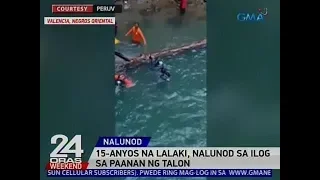 24 Oras: 15-anyos na lalaki, nalunod sa ilog sa paanan ng talon sa Valencia, Negros Oriental