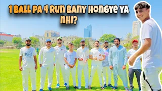 Kya 1 Ball pa 4 run bany🤔🫣 |  Apny Player ke Out hony pa Itni khushi Pheli bar dehki mene😯🥵🥵