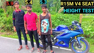 Yamaha R15M V4 Bs6 2022 Height Test | Minimum Height For R15M Bs6 Model | r15 v4 seat height test