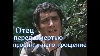 Отец перед смертью просил у него прощение. Удивительная судьба Армена Джигарханяна