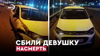 В Дагестане сбили молодую девушку насмерть