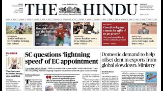 The Hindu Analysis 25 November 2022 (Daily Current Affairs for UPSC IAS) by Sahil Saini