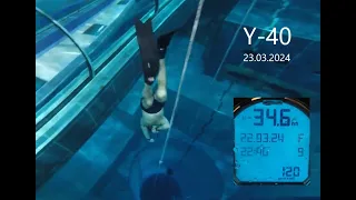 -34.6 m Freediving Experience @Y-40