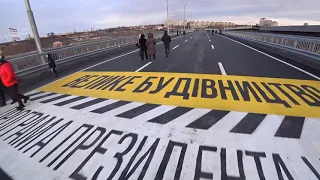 Новый Вантовый мост Запорожье открытие! 2022. Первая поездка на велосипеде.
