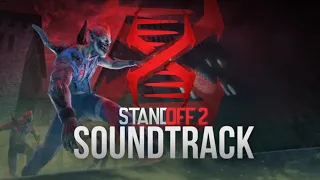 Standoff 2 - Subject X OST