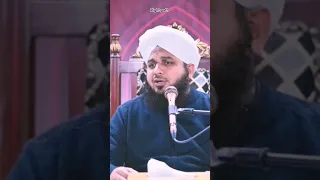 Agar Walidain Ke Intiqal Ke Baad Apni Galtiyoun Ka Ehsaas Ho - Muhammad Ajmal Raza Qadri #shorts