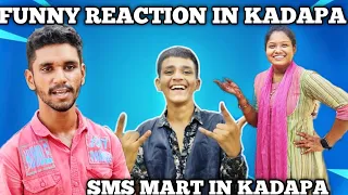 Crazy Reaction On Cute Girls 😍 | Funny Reaction In Kadapa | Kadapa Vlogs