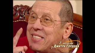 Валерий Золотухин. "В гостях у Дмитрия Гордона". 2/2 (2008)