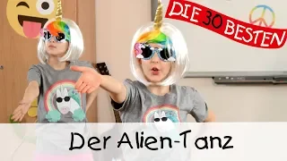 Der Alien-Tanz - UNICORN KIDS  || Kinderlieder zum Tanzen für Einhorn-Fans