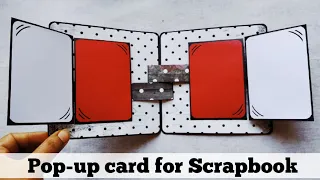 Pop-up card for Scrapbook | tutorial | how to make pop-up card