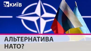 Альтернатива НАТО - це поразка України та залежність від Росії - Павло Жовніренко