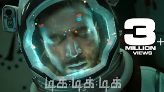 Tik Tik Tik - Official Teaser 2k | Jayam Ravi, Nivetha Pethuraj | D.Imman | Shakti Soundar Rajan