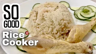 Rice cooker recipes : Chicken Rice | Simple recipe | One pot meal | 电饭煲 鸡饭 | Resep nasi ayam