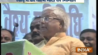 VIDEO: Watch How Lalu Prasad Yadav Mimics PM Narendra Modi - India TV