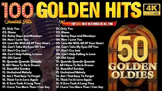 Oldies But Goodies 50s 60s and 70s - Perry Como, Carpenters, Roy Orbison, Elvis Presley