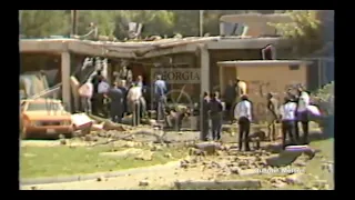 City Officials Rule Bowen Homes Housing Project Daycare Explosion an Accident (May 15, 1981)
