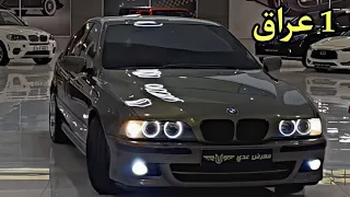 اول BMW 2002 بحالة الوكالة في العراق! اللون دمار🔥🔥🔥