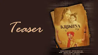 Krishna Hey | Teaser | Janmashtami Special | Govind Krsna Das