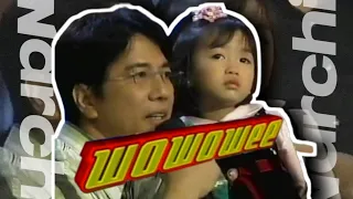 Wowowee: Willie Revillame, Na-Sorpresa nang makita ang matagal ng di nakikitang anak! | 01/27/2007