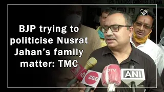 BJP is trying to politicize it but this is a personal family matter: Kunal Ghosh