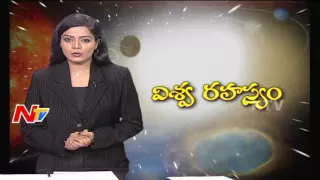 Unbelievable Facts About Our Universe || Special Focus || NTV