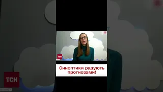 🌤️ Сьогодні на більшості територій очікуються дощі, а вже завтра потеплішає!