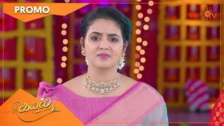 Kayal - Promo | 01 July 2022 | Sun TV Serial | Tamil Serial