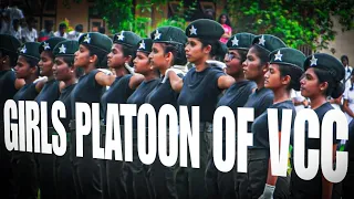 Girls Platoon Display | Interhouse Sportsmeet - 2K23