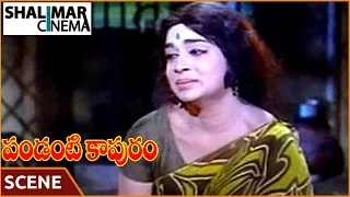 పండంటి కాపురం మూవీ || Vijaya Nirmala Emotional on S.V.RangaraoSentiment Scene || Krishna