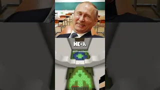 Президенты пишут тест в школе! #мем #приколы #юмор #шортс