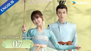 [My Divine Emissary] EP07 | Highschool Girl Wins the Love of the Emperor after Time Travel | YOUKU