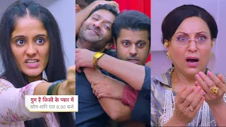 Ghum Hai Kisikey Pyaar Meiin Today Episode PROMO 1 |24th June 2023|Virat-Sai karenge Milkar Muqabla