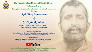 187th Birth Anniversary of Sri Ramakrishna | Sri Ramakrishna Jayanti (Tithi) | 21/02/2023