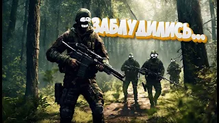 ПРОБУЕМ STALKER RP | STALKER RP ГЛАЗАМИ НОВИЧКА 2024