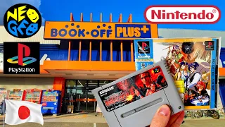 Is BOOK OFF cheaper than HARD OFF!? │ RETRO GAME HUNTING in BOOK OFF │ Nagoya, Japan