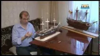 Судомоделизм - изготовление моделей кораблей