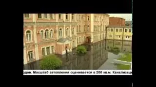Прорыв канализации в Перми