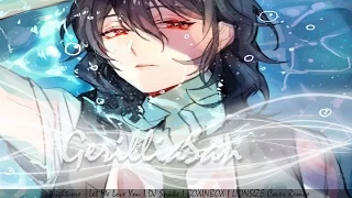 「Nightcore - Let Me Love You」| DJ Snake |  BOXINBOX  | LIONSIZE Cover Remix