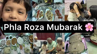 Phla Roza Mubarak🌸||Family Time Is the Best Time❤️||Full Family Vlog😘||Bihar May Apka Swagat Hai😇