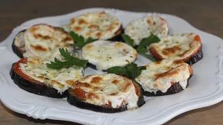 Most Delicious Eggplant Appetizer! ~Tasty & Quick Recipes