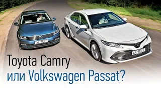 Новая Toyota Camry управляется лучше, чем Volkswagen Passat?