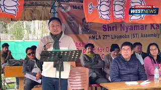 MLA NYAMAR KARBAK | Full Speech During Mass Joining Programme of NPP Youths to BJP |