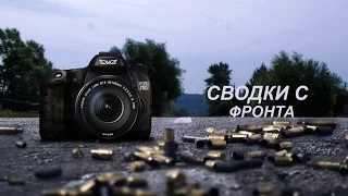 Обстрел 88 квартала Горловка. Сейчас. 23.00 11.06.2015 Минские в действии