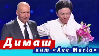 🔔 Игорь Крутой поведал как создавался хит «Ave Maria» для Димаша Кудайбергена  (SUB)