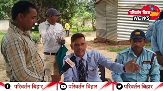 SIS सिक्योरिटी गार्ड में बाहली से लेकर क्या क्या दि जाती है सुविधा पूरी जानकारी।।